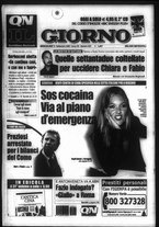 giornale/CFI0354070/2005/n. 223 del 21 settembre